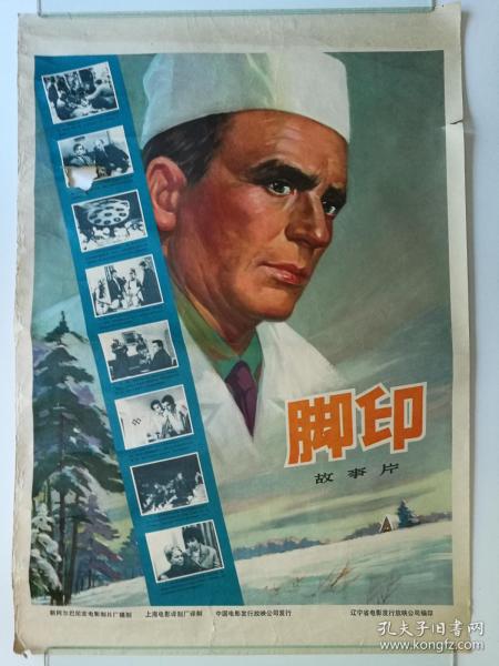 领房产证需要什么材料